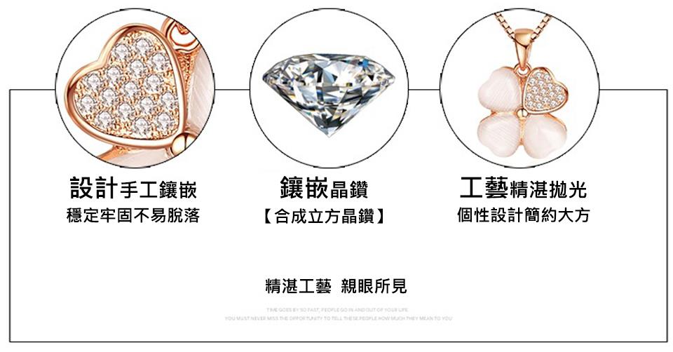 精湛工藝 親眼所見