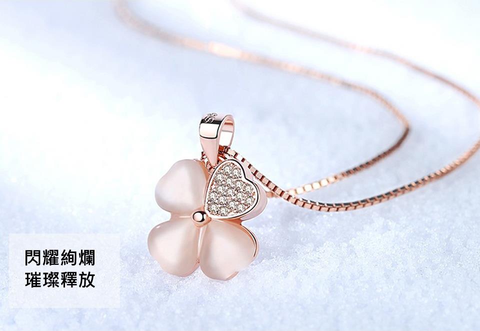 閃耀絢爛 璀璨釋放