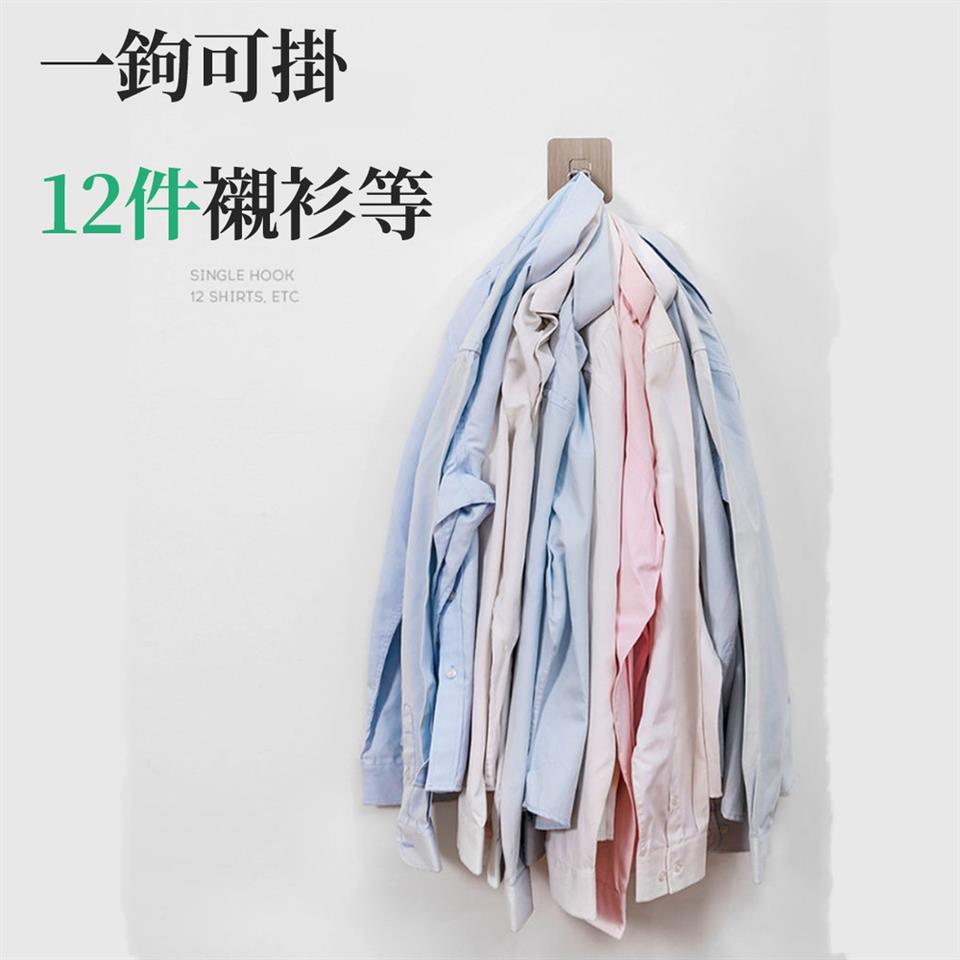 一鉤可掛 12件襯衫等