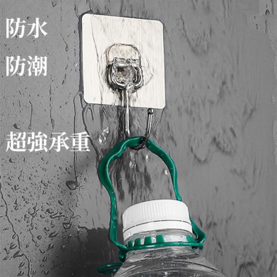 防水 防潮 超強承重