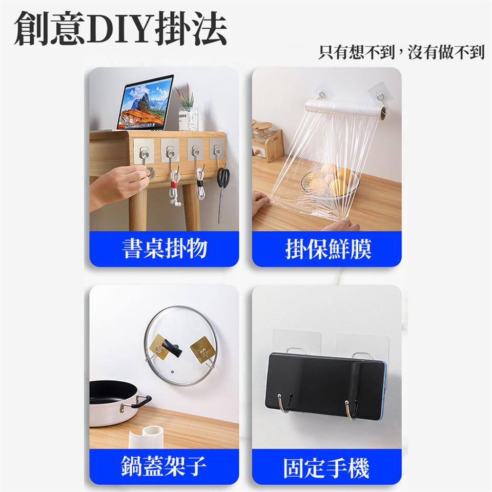 只有想不到,沒有做不到