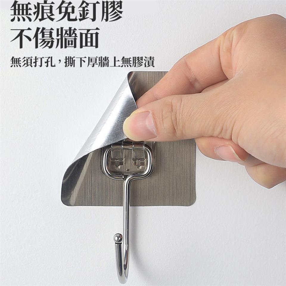 無痕免釘膠 不傷牆面 無須打孔,撕下厚牆上無膠漬