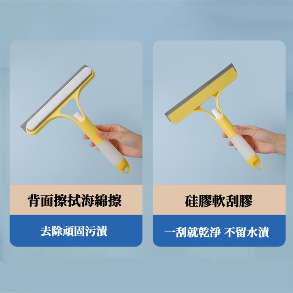 背面擦拭海綿擦 去除頑固污漬 硅膠軟刮膠 一刮就乾淨 不留水漬 