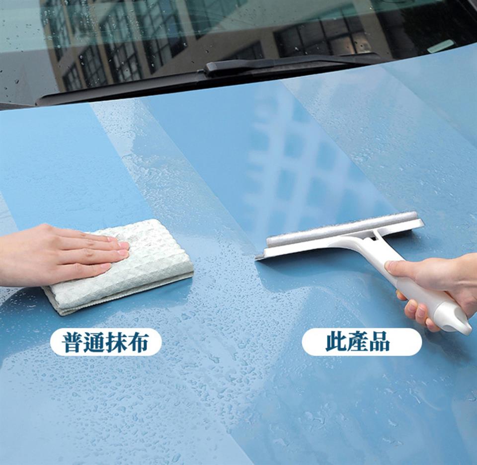 普通抹布 此產品 