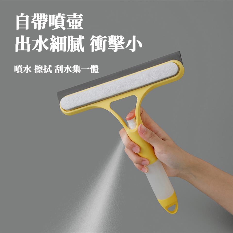 自帶噴 出水細膩 衝擊小 噴水 擦拭 刮水集一體 