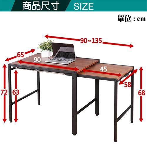 商品尺寸 單位cm