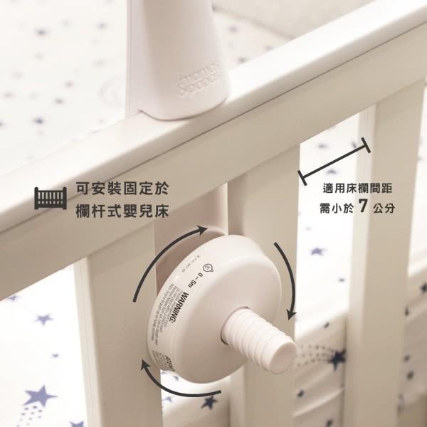 可安裝固定於 欄杆式嬰兒床 適用床欄間距 需小於7公分 