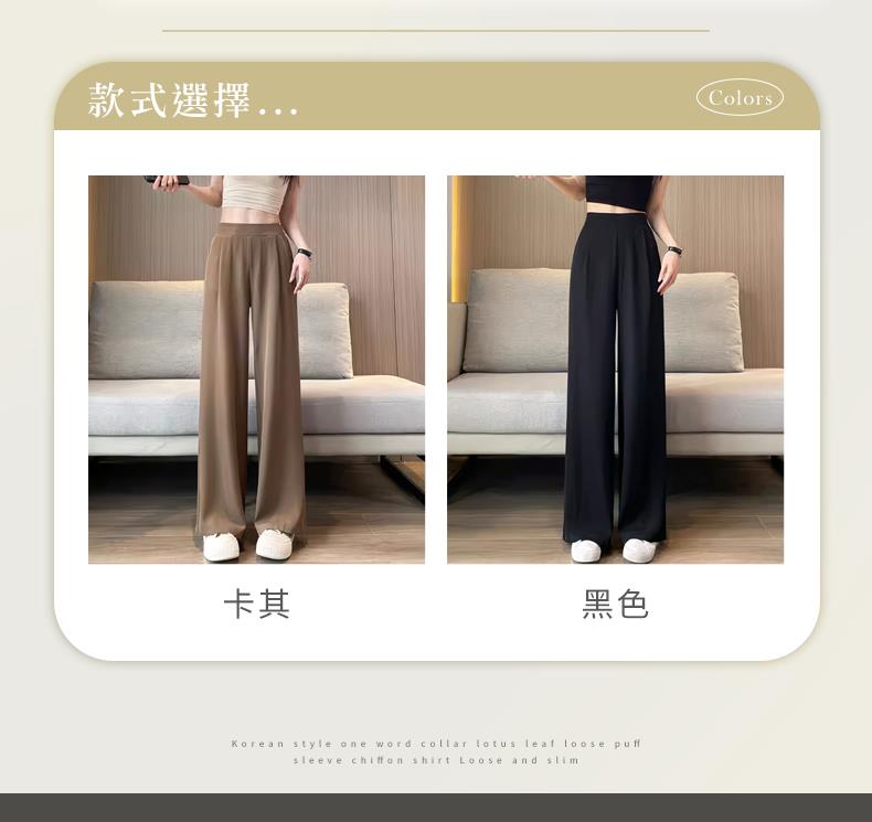 款式選擇... 卡其 黑色 