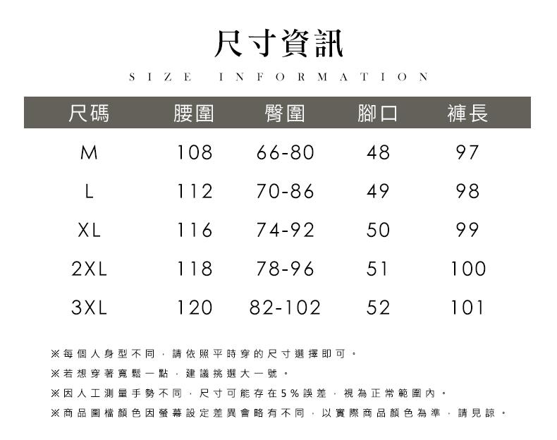 商品圖檔顏色因螢幕設定差異會略有不同,以實際商品顏色為準,請見諒。