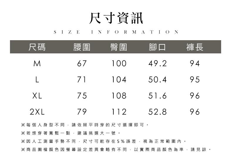商品圖檔顏色因螢幕設定差異會略有不同,以實際商品顏色為準,請見諒。