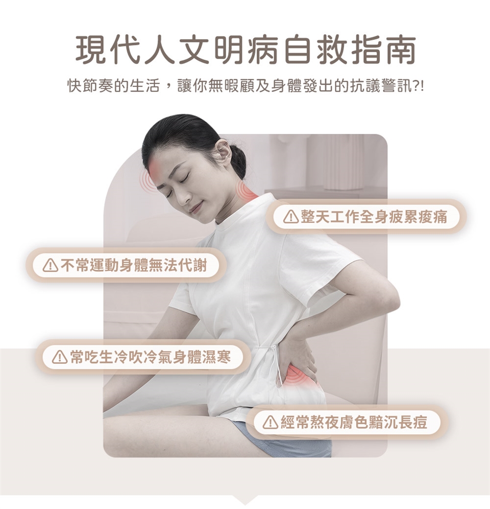 3ZeBra三隻斑馬 舒浮罐 - 詳情6