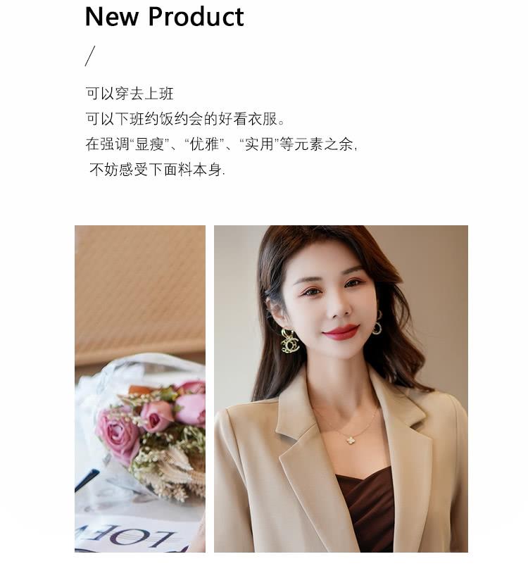 可以穿去上班 可以下班约饭约会的好看衣服。 在强调显瘦、优雅、实用等元素之余, 不妨感受下面料本身. 