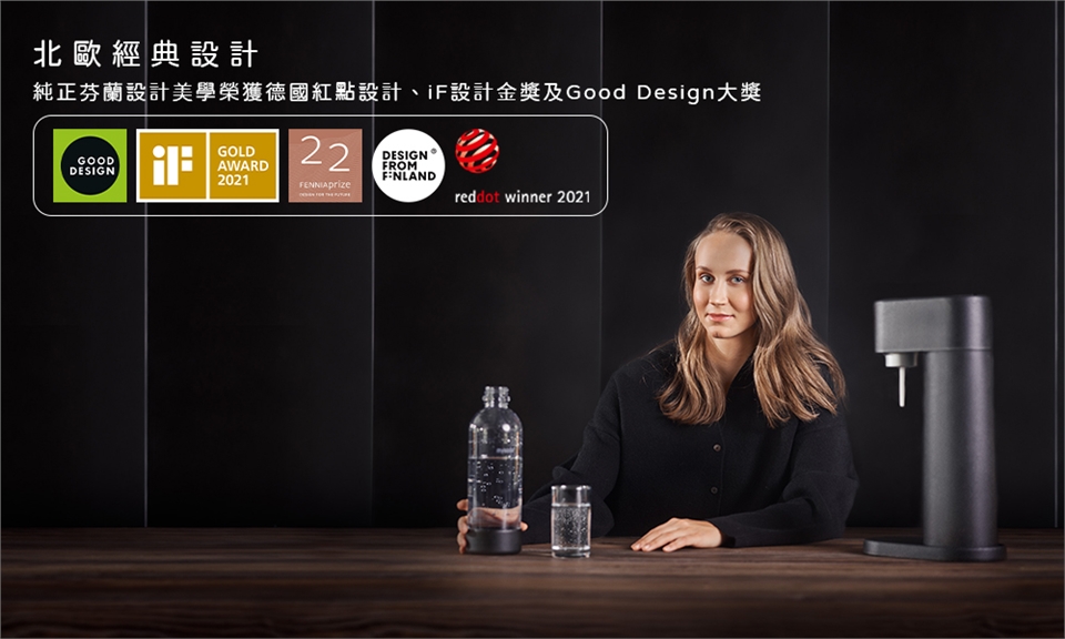 Mysoda沐樹得 WD002 - 詳情14