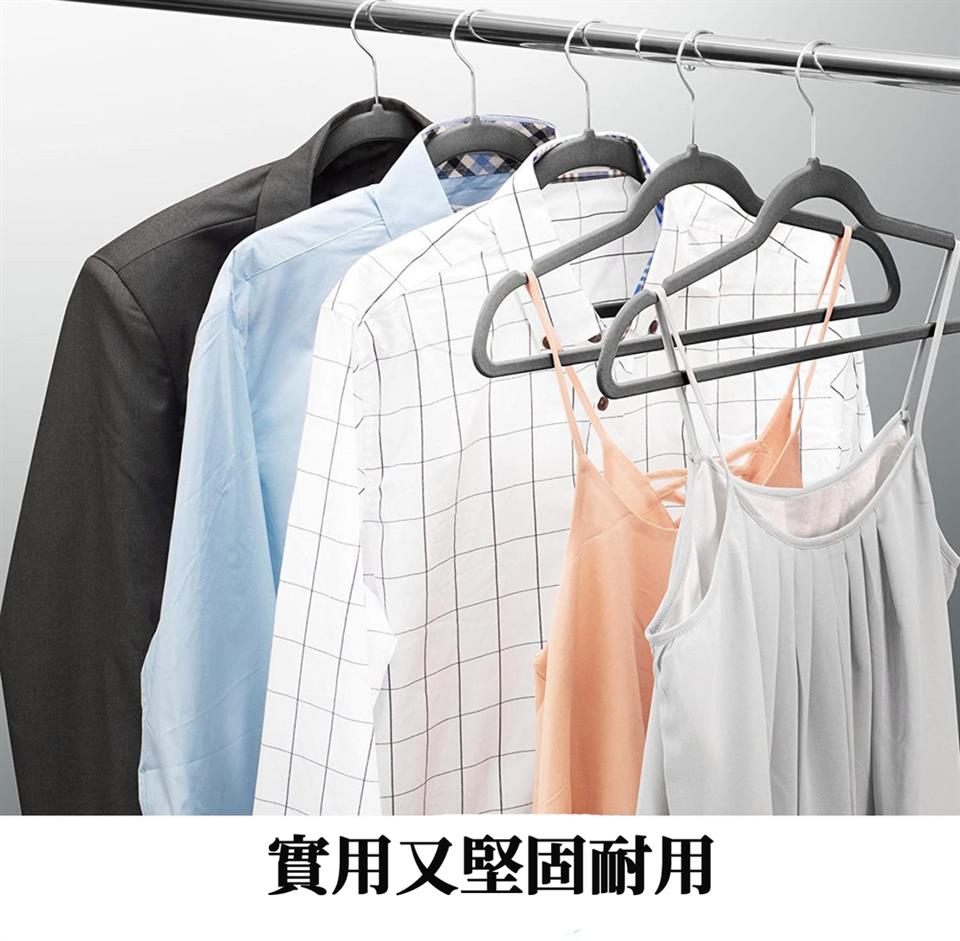 實用又堅固耐用 