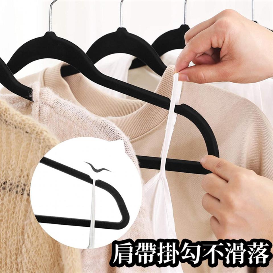 肩帶掛勾不滑落 