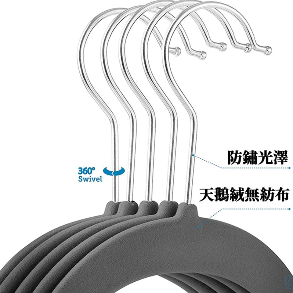 防鏽光澤 天鵝絨無紡布 