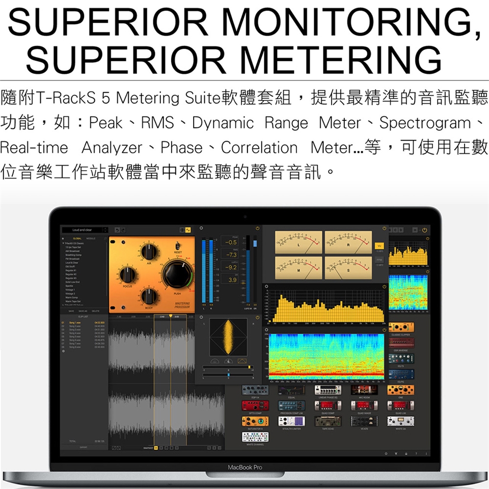 IK Multimedia iLoud MTM - 詳情4