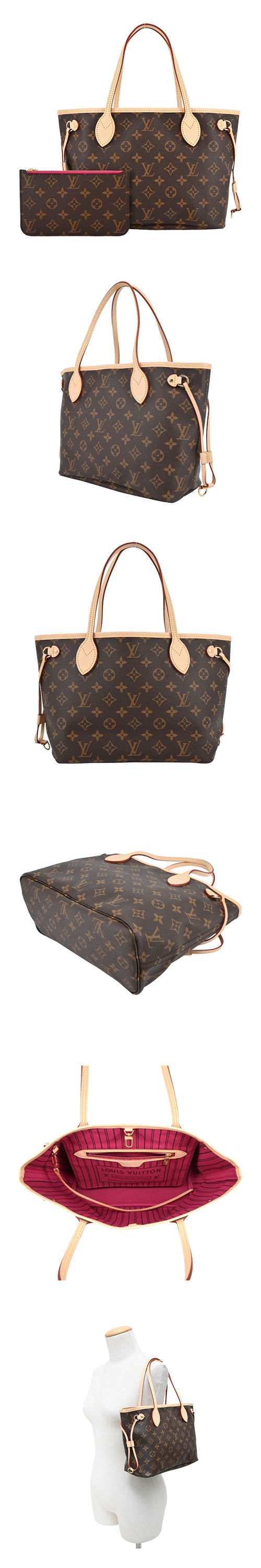 Louis discount vuitton pm