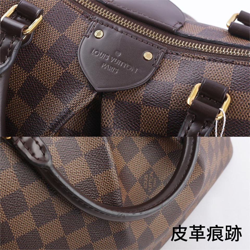 雪曼國際精品】LV N41545 Siena PM 棋盤格紋抓皺小型手提／肩背／斜