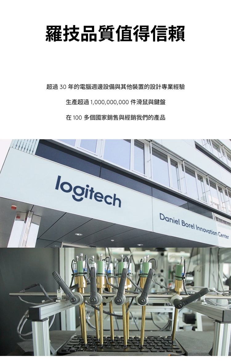 KEYL248H_12.jpg