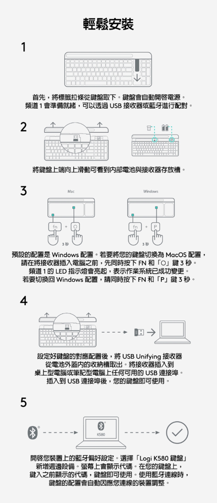 KEYL248H_08.jpg
