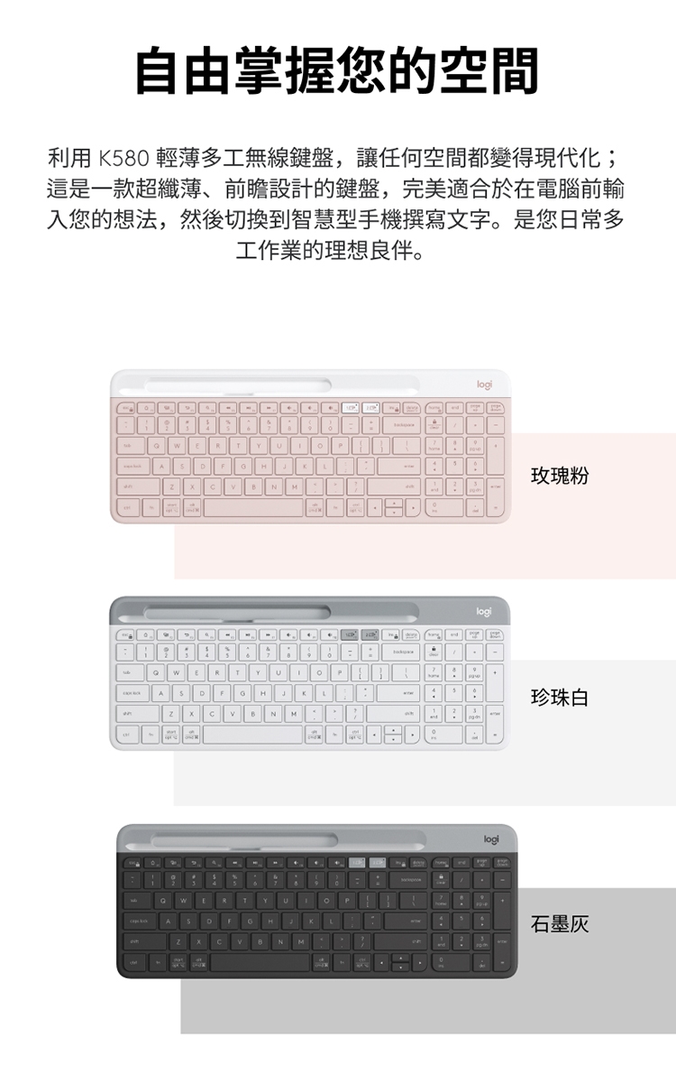 KEYL248H_02.jpg