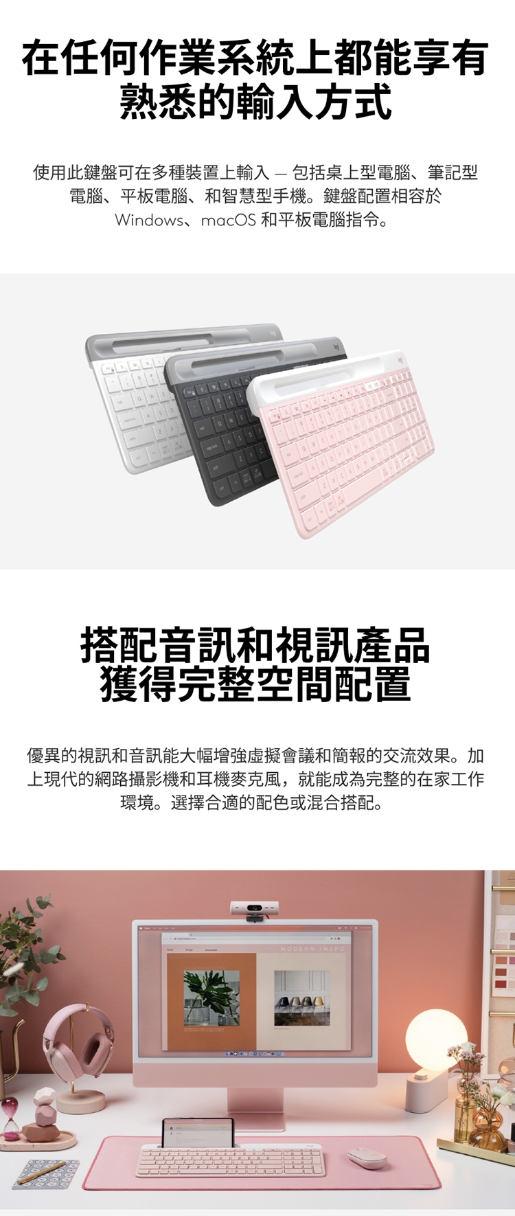 KEYL248H_06.jpg