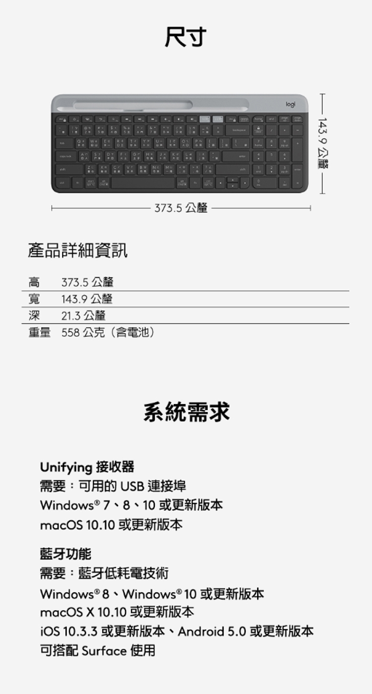 KEYL248H_10.jpg