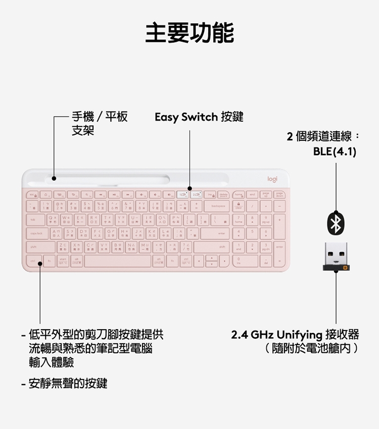 KEYL248H_07.jpg
