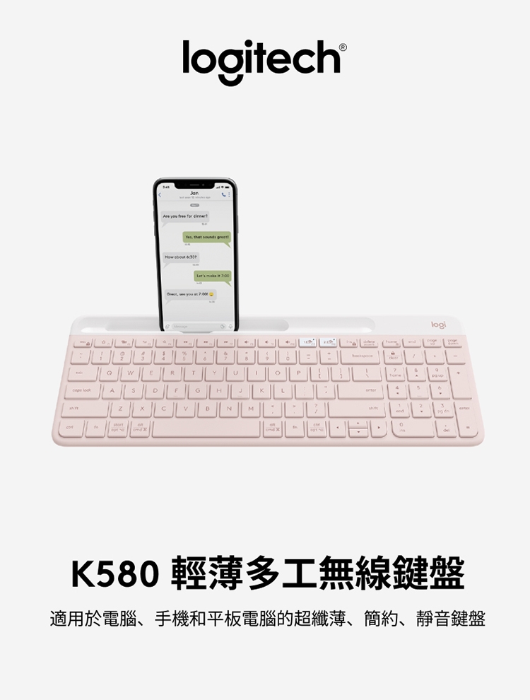 KEYL248H_01.jpg