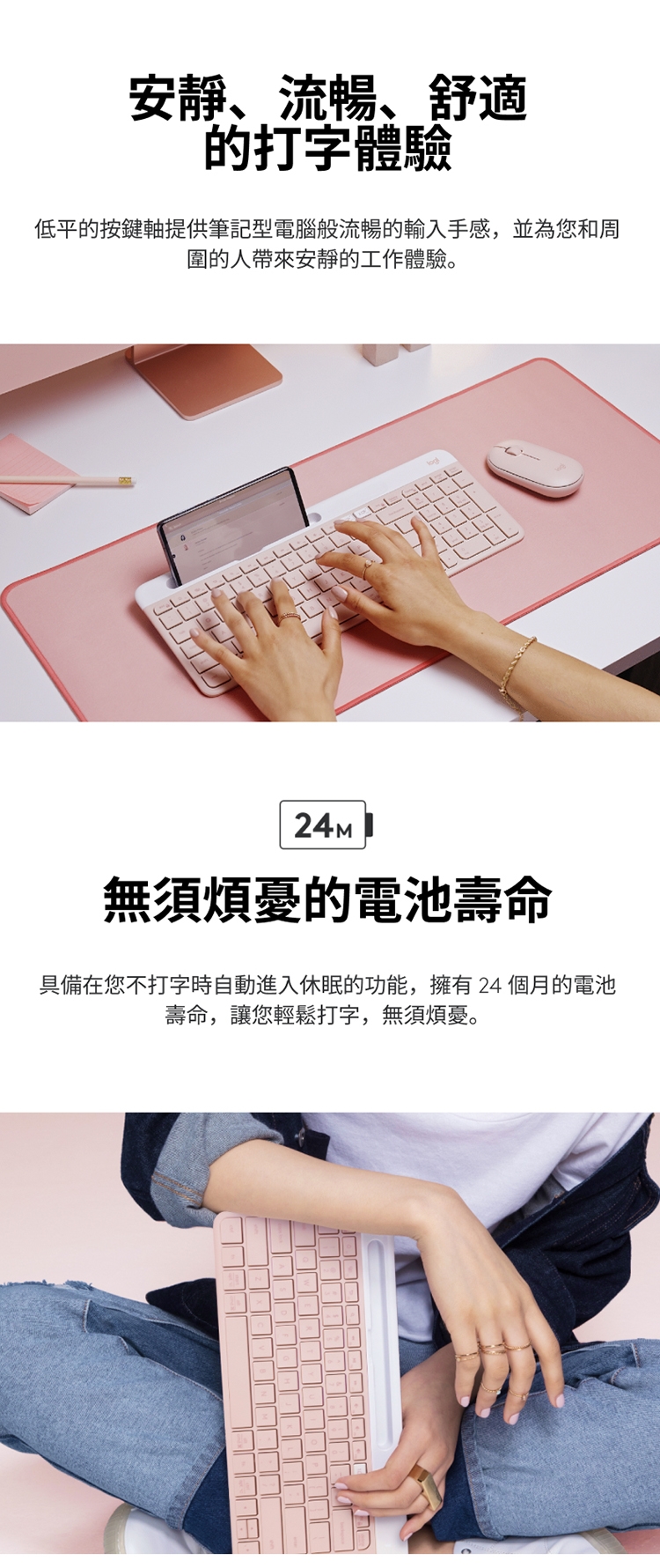 KEYL248H_05.jpg