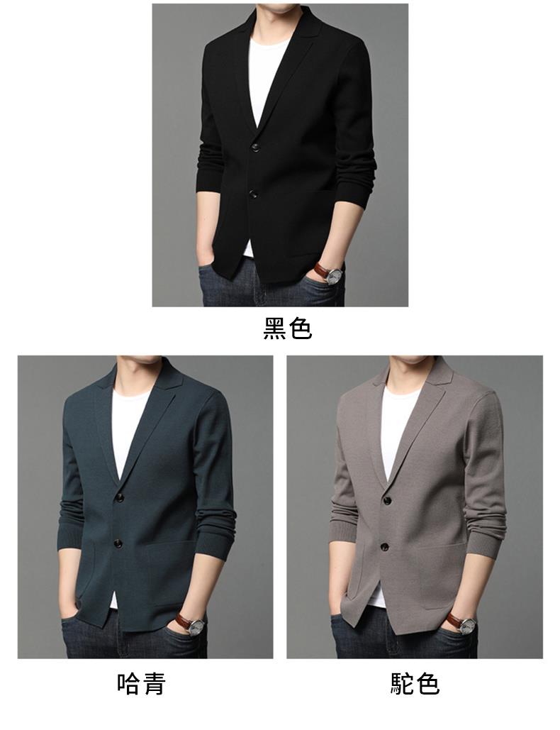 哈青 黑色 駝色 