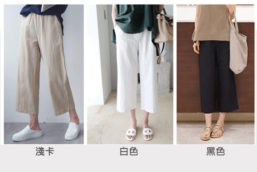 淺卡 白色 黑色 