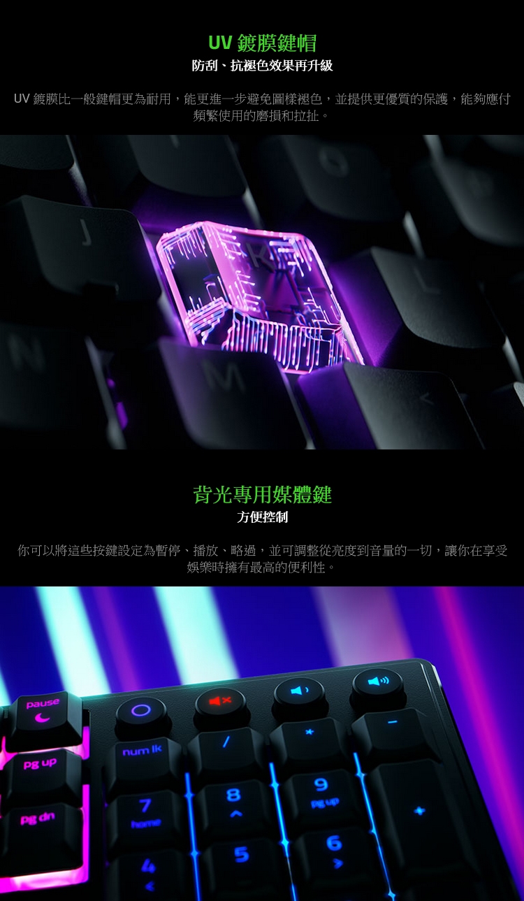 KEYR051_03.jpg