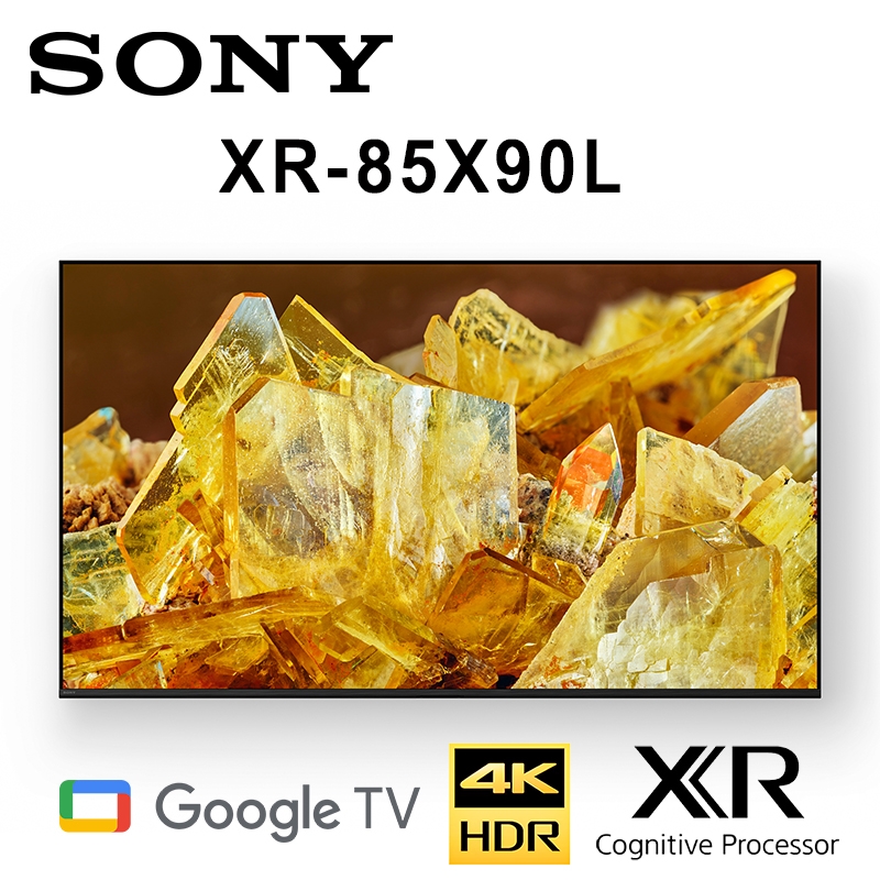 SONY索尼 XR-85X90L - 詳情2