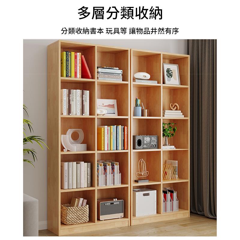 多層分類收納 分類收納書本 玩具等 讓物品井然有序 三星用