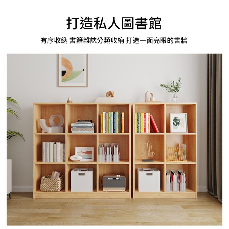 打造私人圖書館 有序收納 書籍雜誌分類收納 打造一面亮眼的書牆