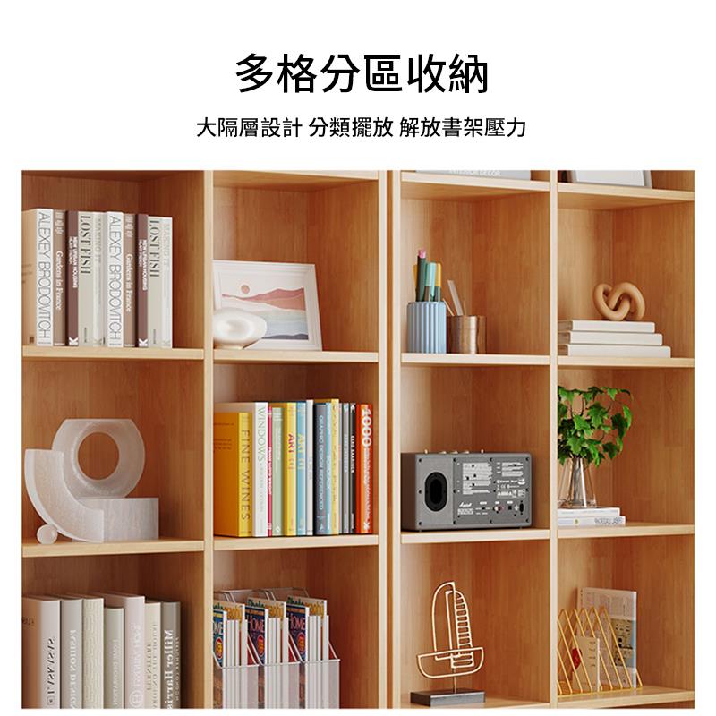 多格分區收納 大隔層設計 分類擺放 解放書架壓力