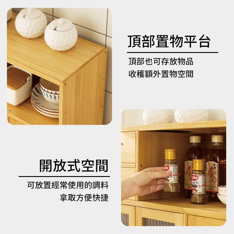 可放置經常使用的調料