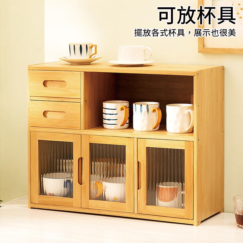 可放杯具 擺放各式杯具,展示也很美 