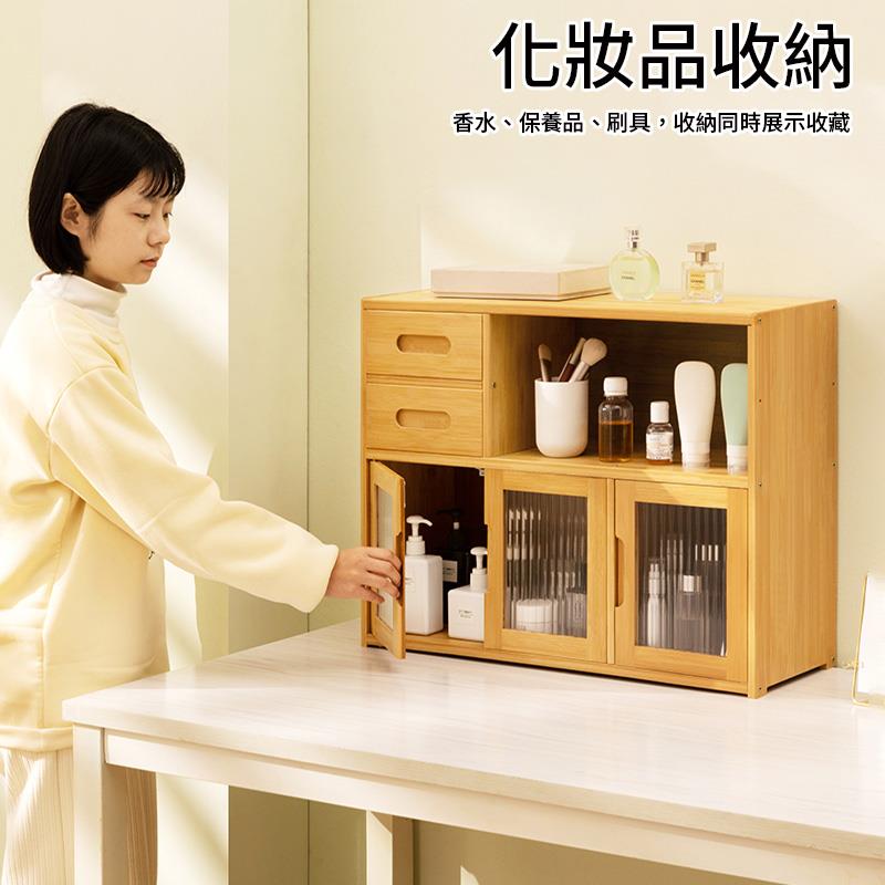 化妝品收納 香水、保養品、刷具,收納同時展示收藏 
