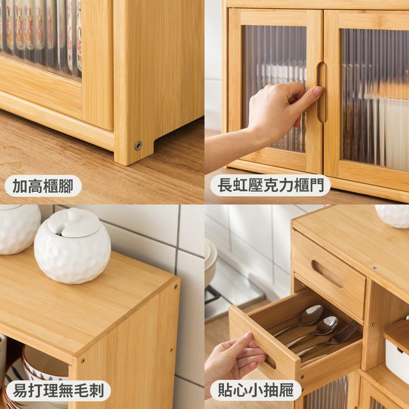 加高櫃腳 易打理無毛刺 長虹壓克力櫃門 貼心小抽屜 
