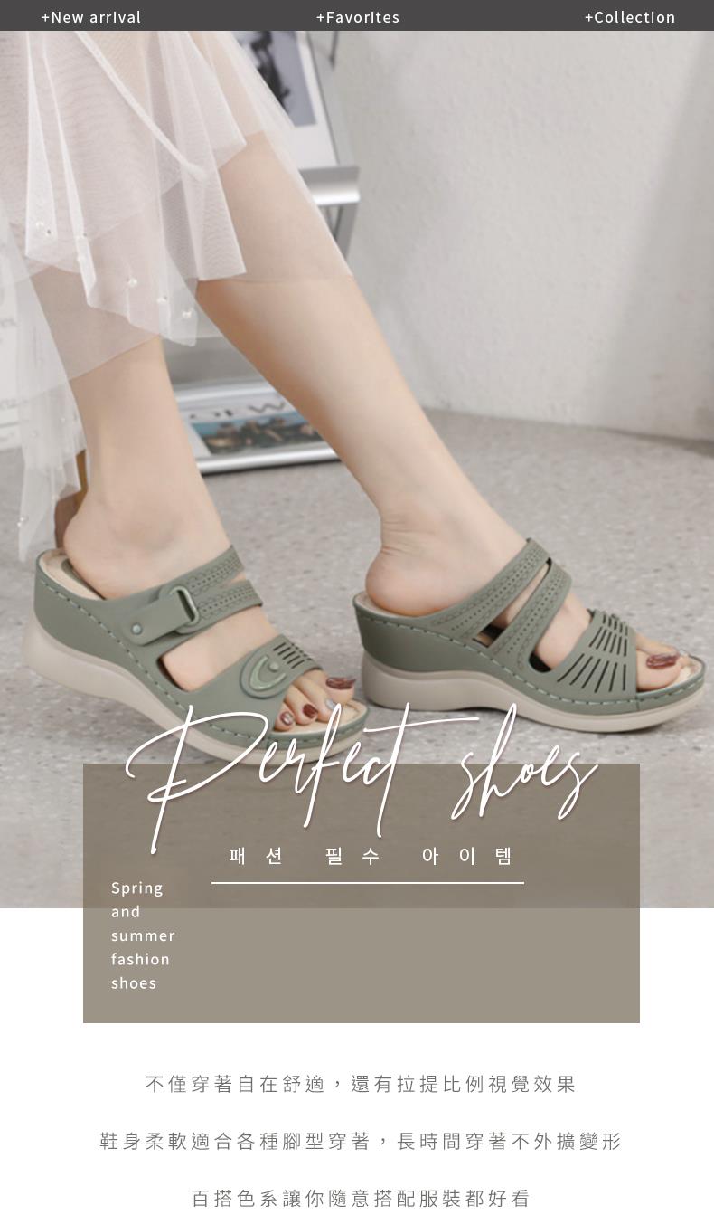 不僅穿著自在舒適,還有拉提比例視覺效果 鞋身柔軟適合各種腳型穿著,長時間穿著不外擴變形 百搭色系讓你隨意搭配服裝都好看 