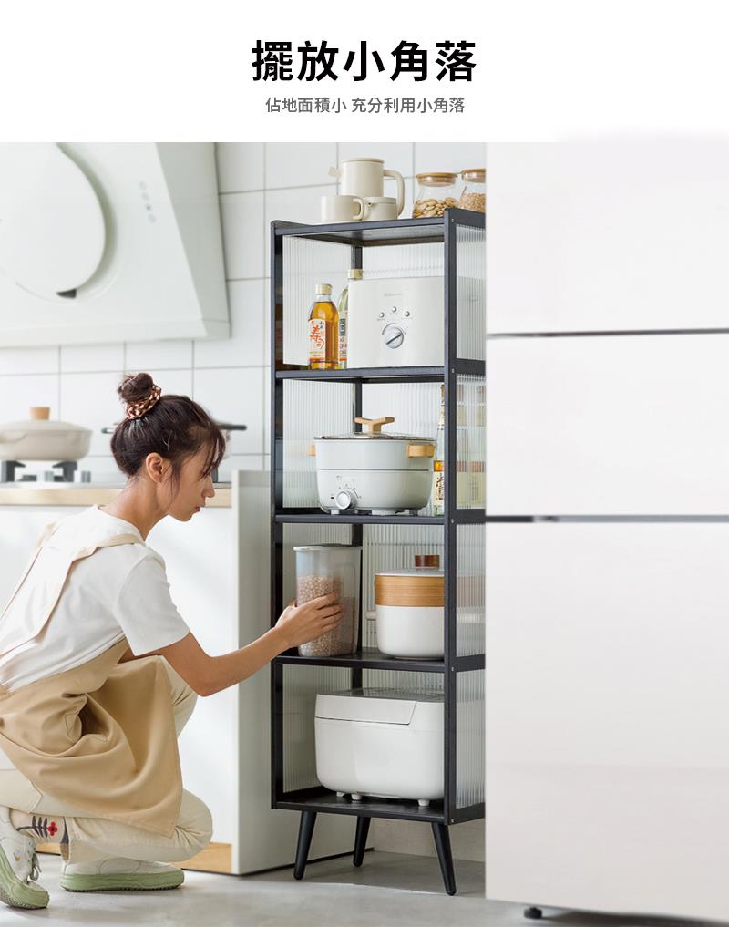 擺放小角落 佔地面積小 充分利用小角落 