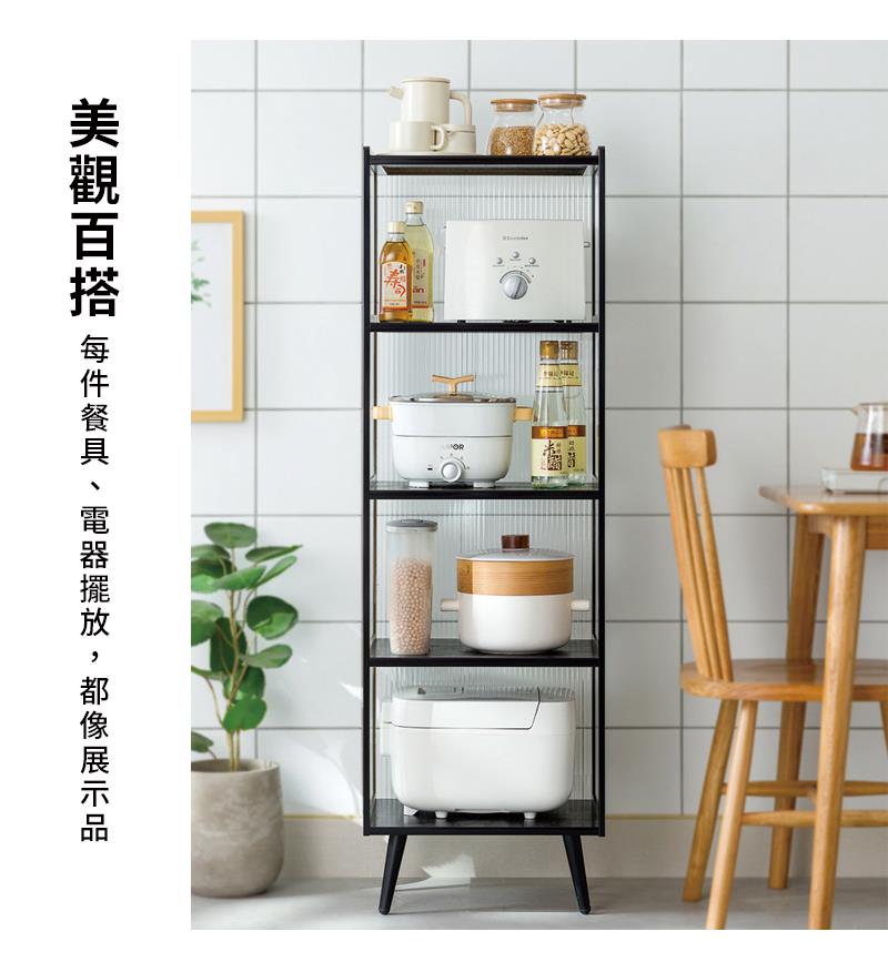 美觀百搭 每件餐具、電器擺放,都像展示品 