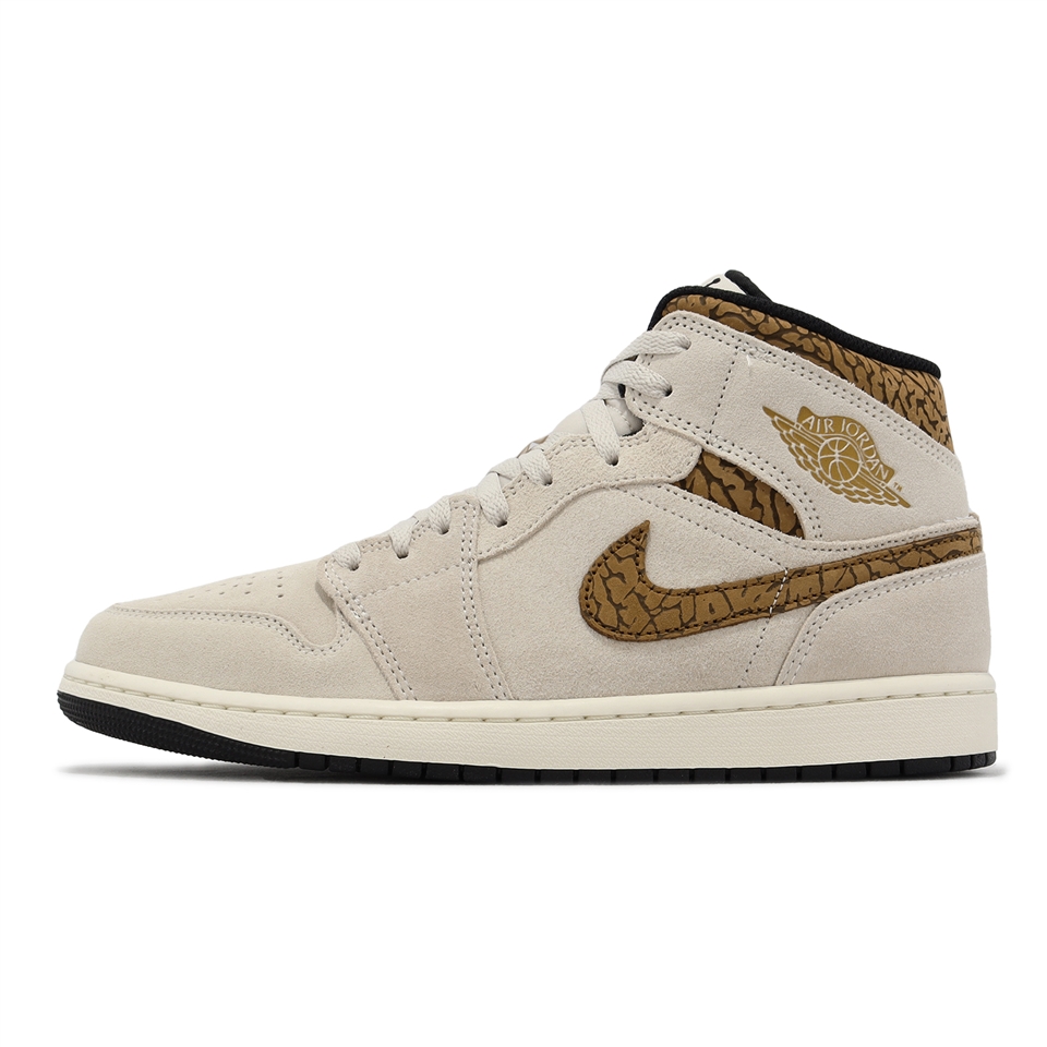 Nike Air Jordan 1 Mid SE 男鞋棕爆裂紋AJ1 Brown Elephant DZ4129-102