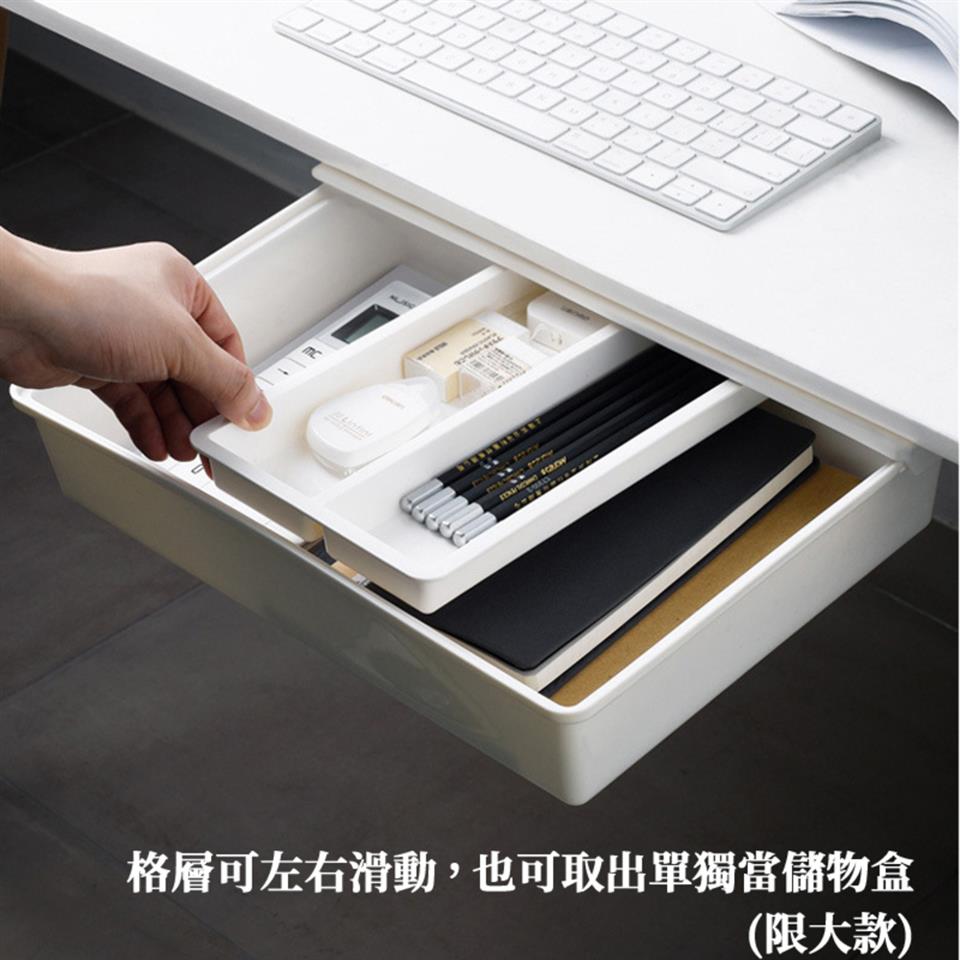 格層可左右滑動,也可取出單獨當儲物盒 限大款 