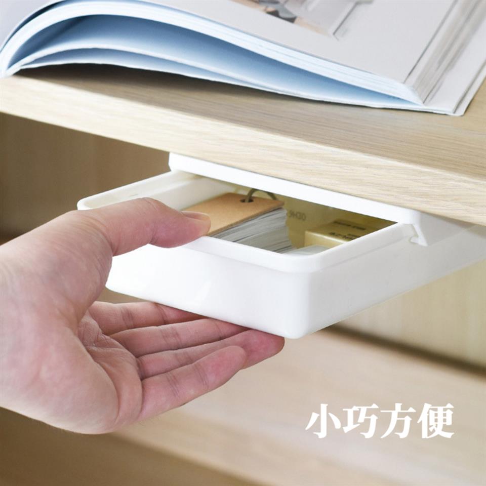 小巧方便 