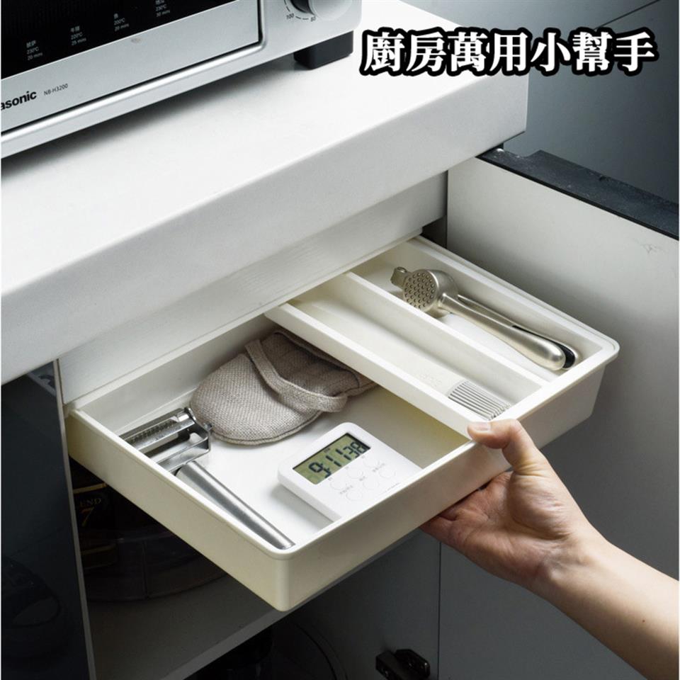 既P 手請 廚房萬用小幫手 