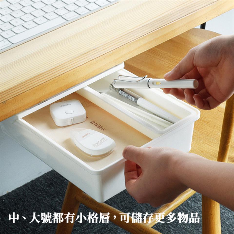 中、大號都有小格層,可儲存更多物品 